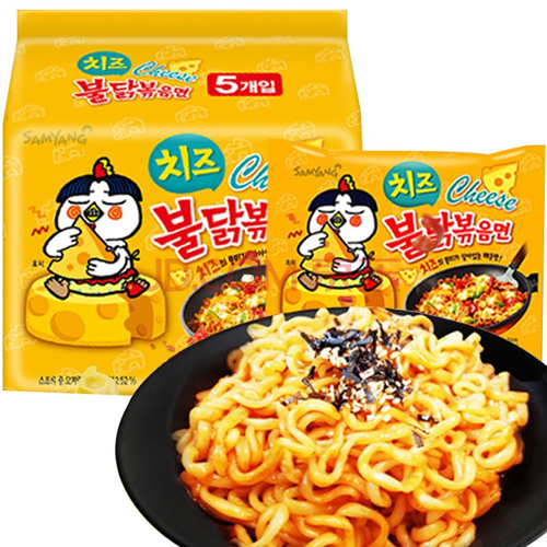 Instant Noodle Packaging Portable Packaging Fast Food Packaging Instant Food
