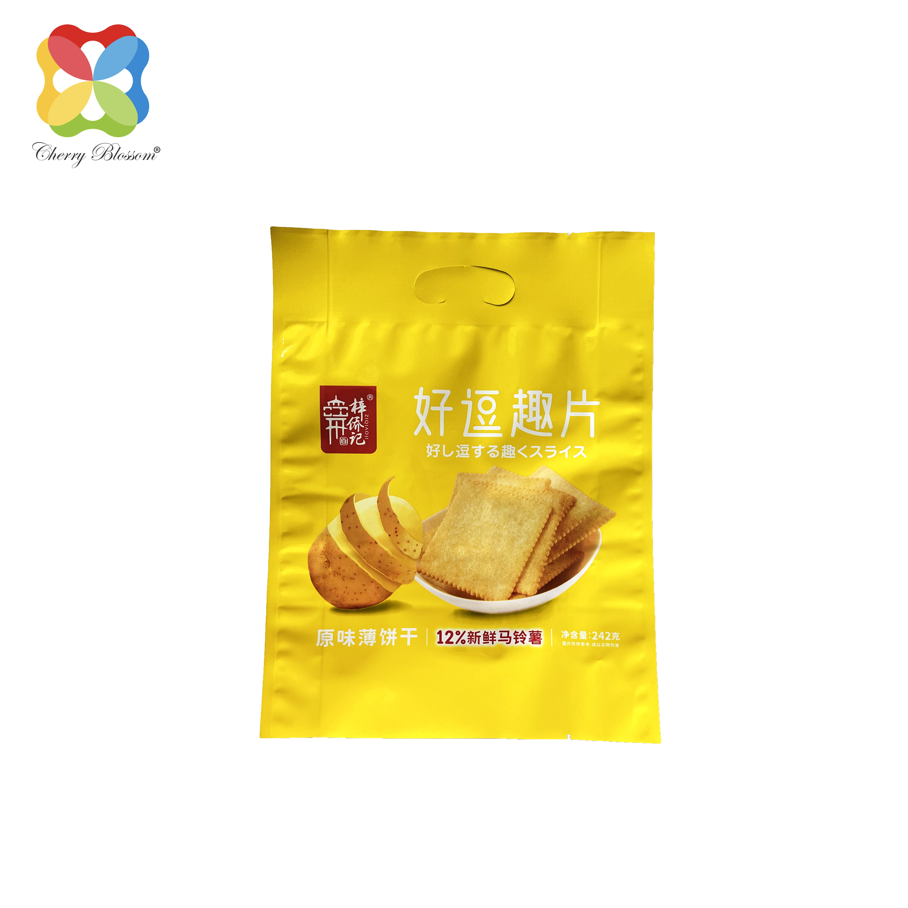 Source Hot sale custom printed food grade plastic 3 side seal packaging bag  for frozen french fries on m.